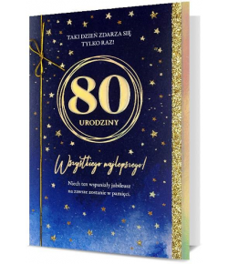 Kartka na 80 urodziny bogato zdobiona HM2615