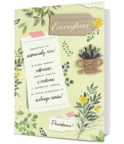 Kartka na Emeryturę z życzeniami HM2380