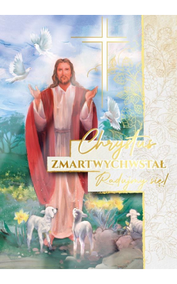 Kartki Wielkanocne z życzeniami PP2236