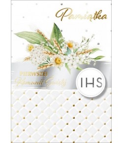 Kartki Komunijne pięknie zdobione DK897