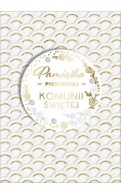 Kartka Komunijna pięknie zdobiona DK895