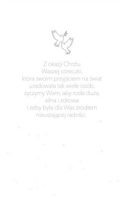 Kartka na Chrzest dla Dziewczynki  LUX59