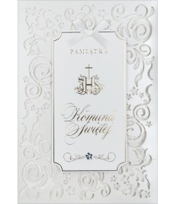 Kartki na komunię z ażurowymi zdobieniami HM1076