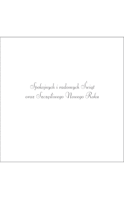 Kartka świąteczna z tekstem S-T 47