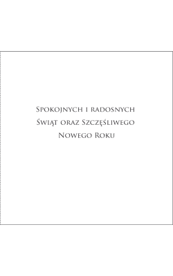 Kartka świąteczna z tekstem S-T 36