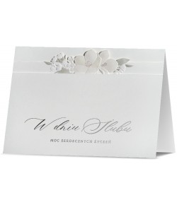 Kartka ślubna z życzeniami satynowa HM1028