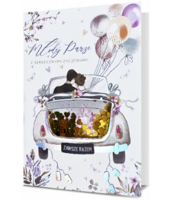 Kartka na ślub bogato zdobiona HM2317