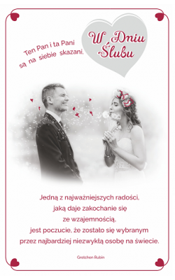 Kartki na ślub z życzeniami SAB38