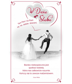 Prezent na ślub Kartka z życzeniami SAB39