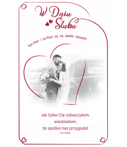 Kartka na ślub romantyczna SAB40
