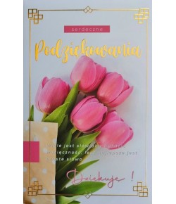 Podziękowania Kartka z mottem bez życzeń 2K91