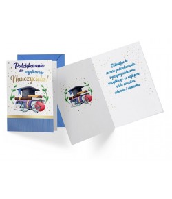 Podziękowania dla nauczycieli kartki PR423