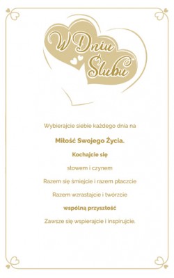 Prezent na ślub Kartka z życzeniami SAB39