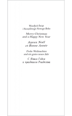 Kartka świąteczna firmowa L-T 964