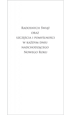 Kartka z choinką świąteczną L-T 990