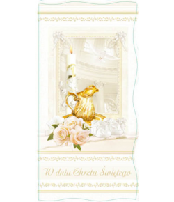 Prezent na Chrzest Kartka z życzeniami DCN9