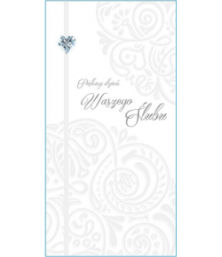 Na ślub kartka z życzeniami pieknie zdobiona PM250