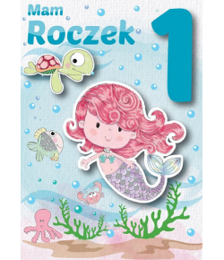 Kartka na Roczek dla Dziewczynki DK716