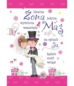 Kartka na ślub zabawna XXL PCP30