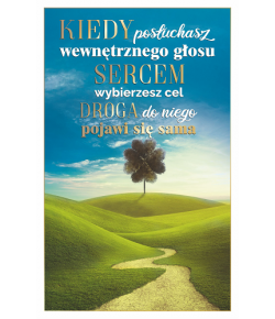 Kartka z sentencją, mottem  SN14