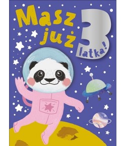 Kartki na 3 urodziny bogato zdobione DKP36