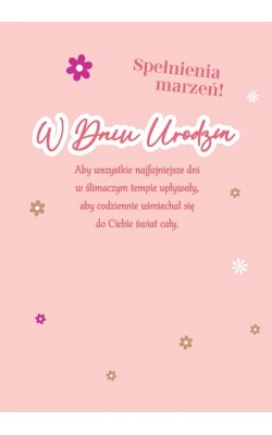 Kartka urodzinowa dla mola książkowego GM873
