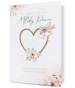 Kartka na ślub bogato zdobiona HM1129