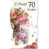 Kartka na 70 urodziny elegancka A6407/70