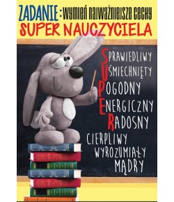 Kartka dla Super Nauczyciela PP1764