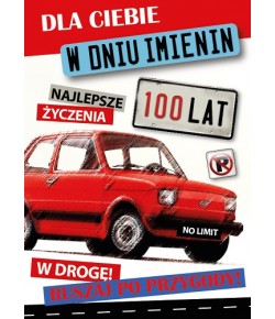 Kartka imieninowa retro GM268