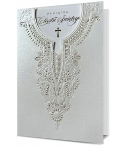 Kartka na Chrzest z życzeniami elegancka HM1120C