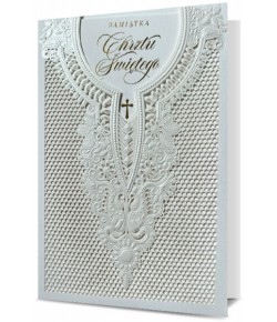 Pamiątka Chrztu delikatnie zdobiona HM1119C