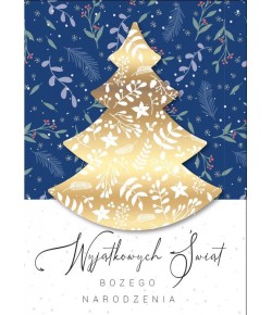 Kartka świąteczna pięknie zdobiona DK703