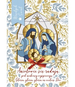 Kartka świąteczna Święta Rodzina DK871