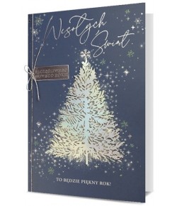 Kartka świąteczna elegancka Choinka HM1064