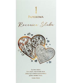 Kartka na 1 Papierową Rocznicę Ślubu z mottem DLLUX30R