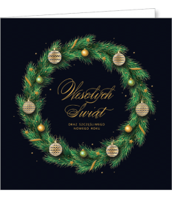 Kartka świąteczna biznesowa bez życzeń S-BT 67