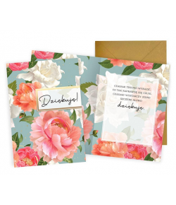 Kartka z Podziękowaniami PR479