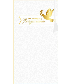 Kartka Pamiątka Bierzmowania elegancka PM274