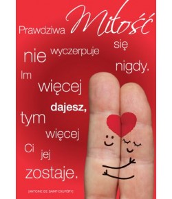 Kartki walentynkowe, słodkie PP1491