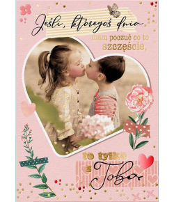 Kartka dla Zakochanych, pełna miłości PR388