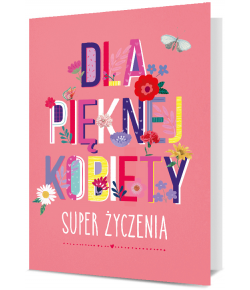 Kartka dla Kobiety, Dziewczyny, Koleżanki PD1995
