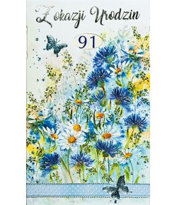 Kartka na urodziny z ustawianą cyfrą wieku A6466R