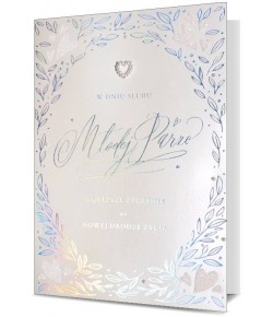 Kartka Pamiątka ślubna perłowa HM1829