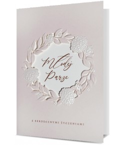Satynowa Kartka na ślub HM1029
