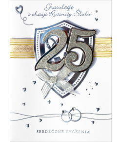 25 Srebrna Rocznica ślubu HM443