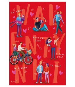 Kartka na Walentynki dla zakochanych  PD1990