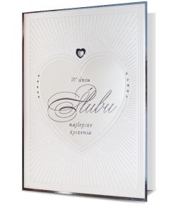 Kartka ślubna biała, perłowa HM1830