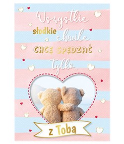 Prezent na Walentynki Kartka urocza PR455