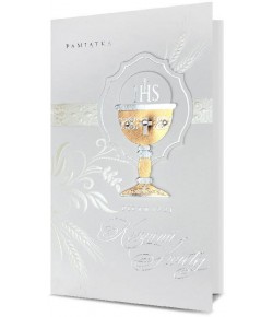Kartki na Komunię św. HM1729
